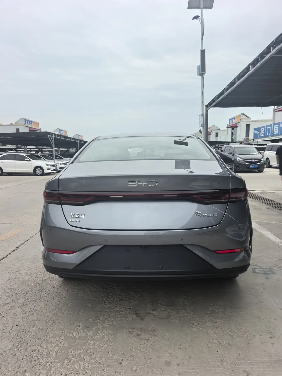 BYD Qin PLUS DM Qin PLUS DM 2026 DM-i 128KM Progressive 2026 — thumbnail 4