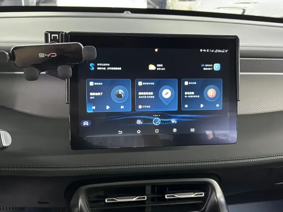 BYD Qin PLUS DM Qin PLUS DM 2026 DM-i 128KM Progressive 2025 — thumbnail 4