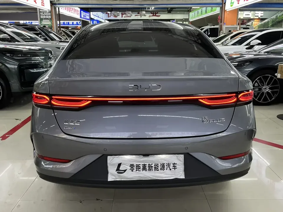 BYD Qin PLUS DM Qin PLUS DM 2026 DM-i 128KM Progressive 2025 — thumbnail 5