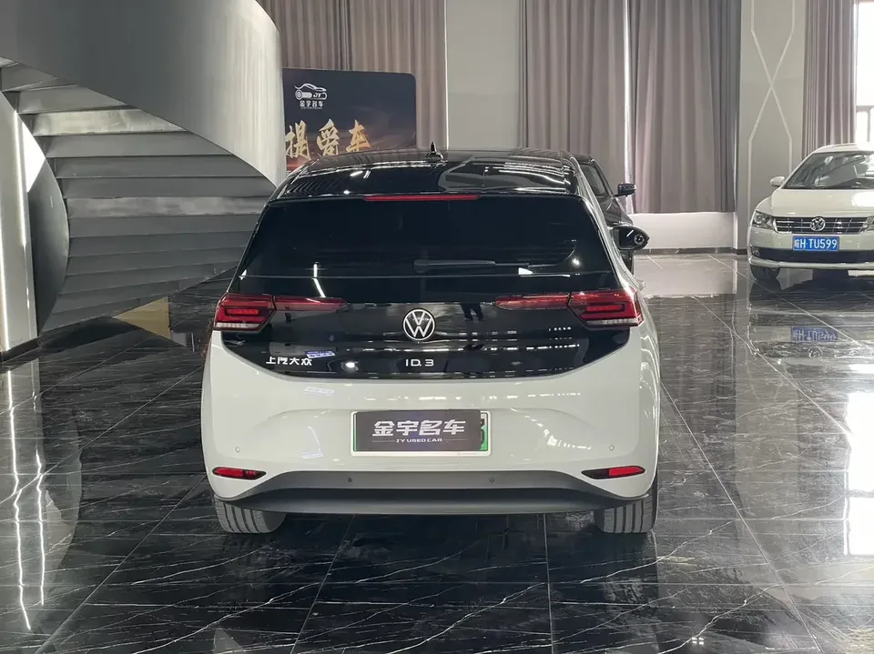 Volkswagen ID.3 Volkswagen ID.3 2024 Extreme Edition 2024 — thumbnail 2