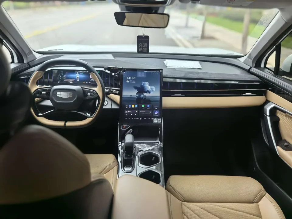 Geely Atlas L Boyue L 2023 1.5TD DCT Premium 2023 — thumbnail 4