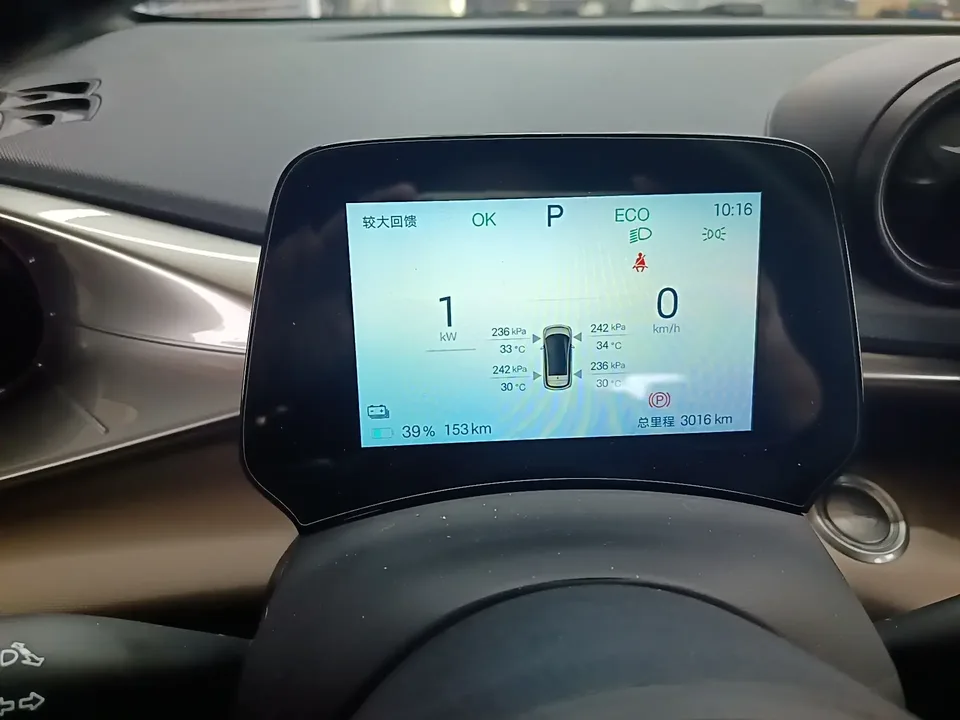 BYD Dolphin dolphin 2025 420KM Free Edition 2026 — миниатюра 4