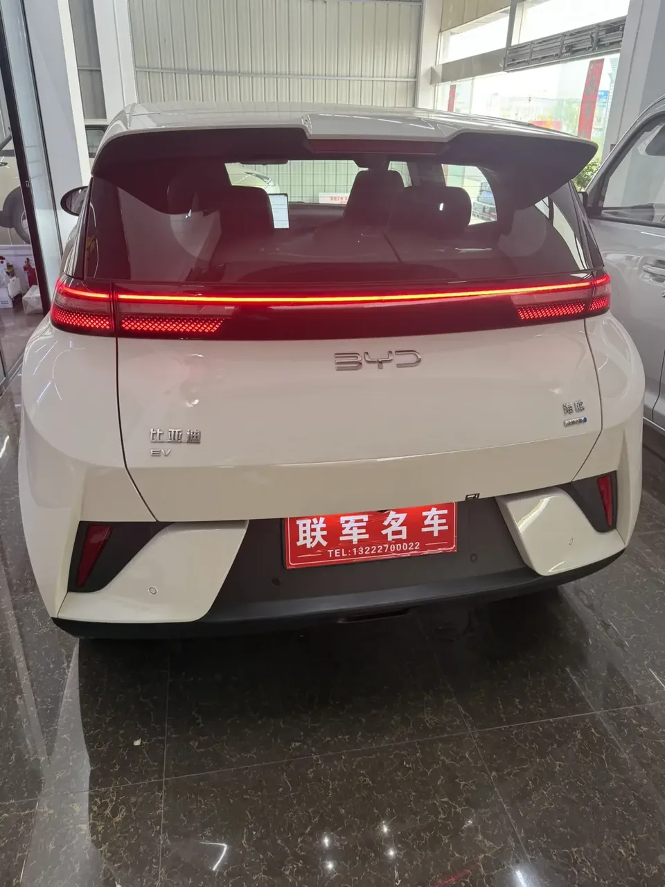 BYD Seagull seagull 2025 Smart Driving Edition 305KM Free Edition 2026 — thumbnail 4