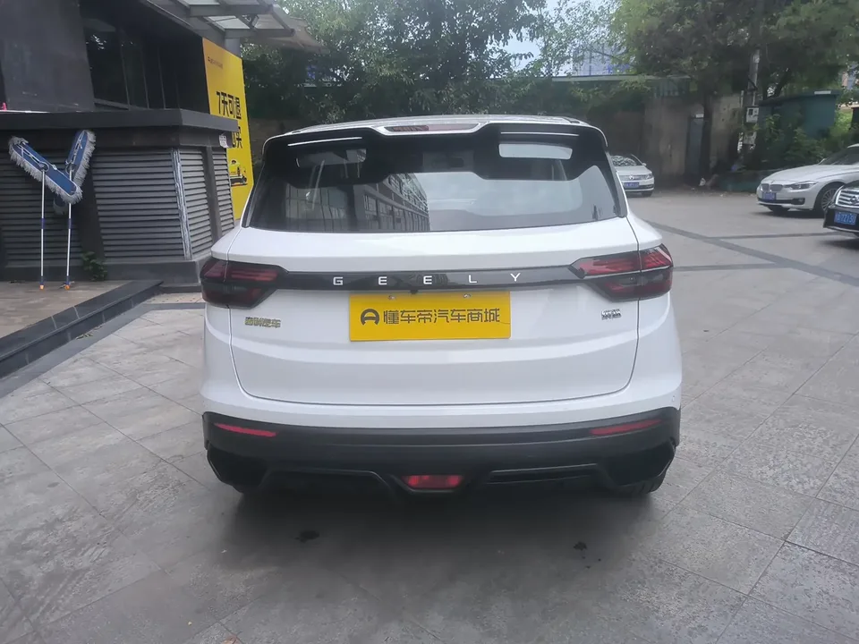 Geely Coolray SX11 Binyue 2025 1.5L CVT Super MAX 2025 — thumbnail 2