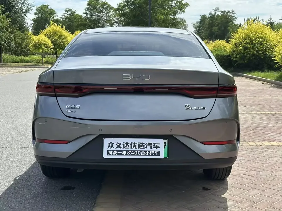 BYD Qin PLUS DM Qin PLUS DM 2025 DM-i 55KM Intelligent Driving Edition Leading Edition 2025 — thumbnail 2