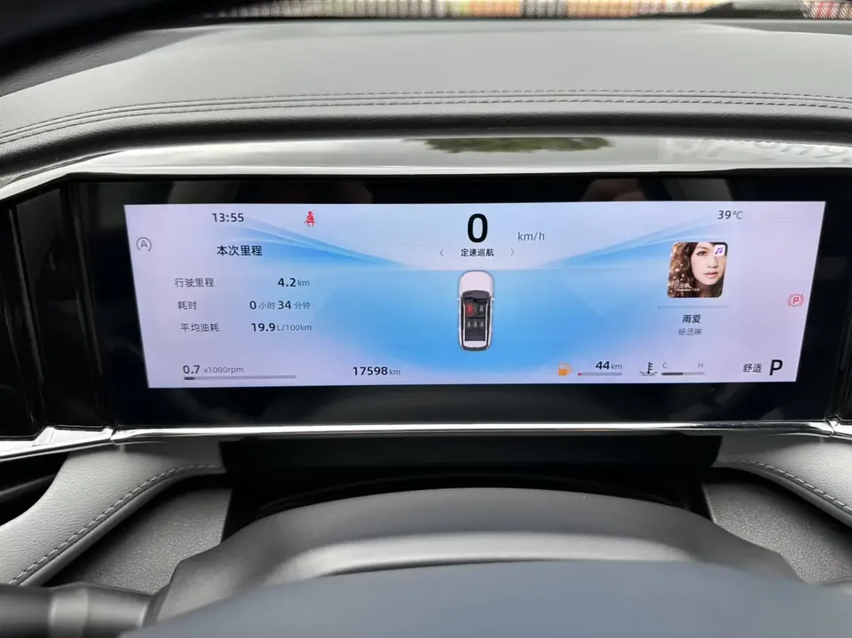 Geely Atlas L Boyue L 2024 1.5TD DCT Longteng Edition 2025 — thumbnail 4