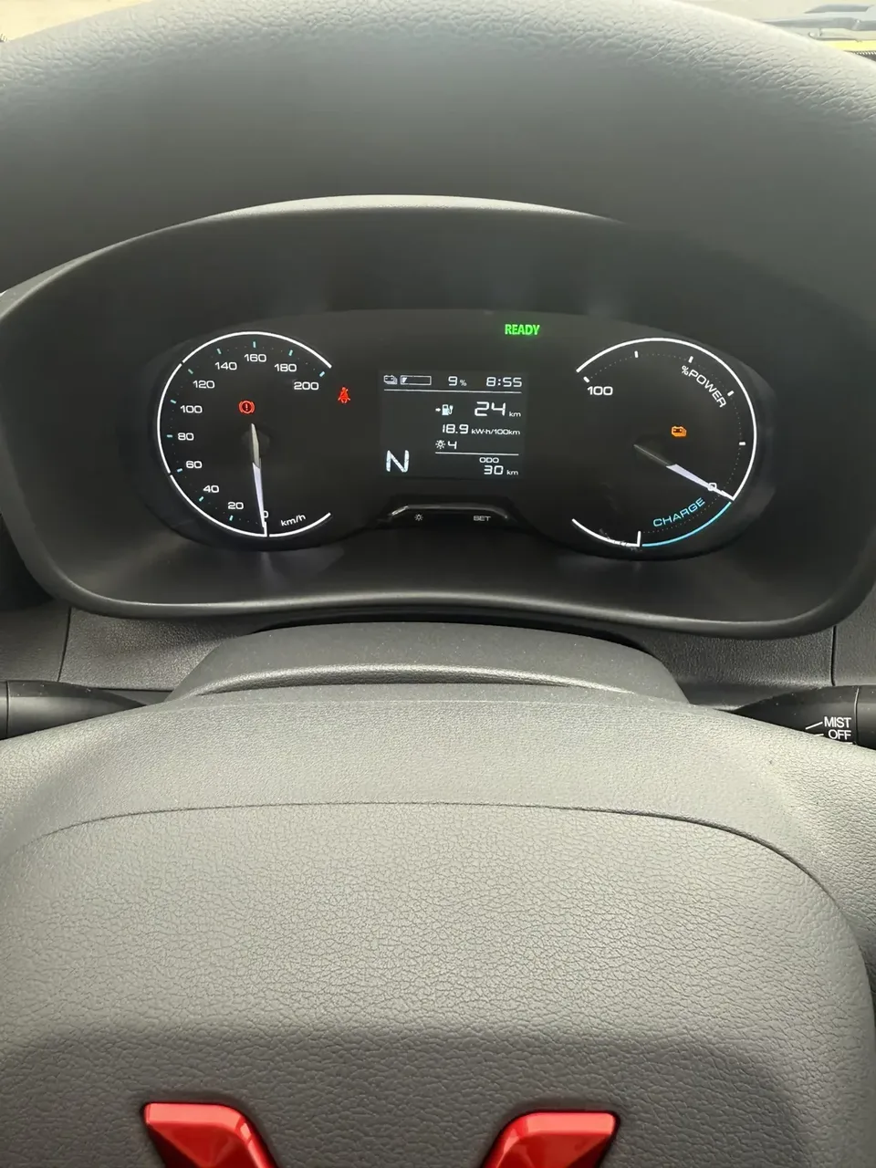 Wuling Hongguang pure electric version Wuling Hongguang pure electric version 2024 300KM Standard 2026 — миниатюра 3