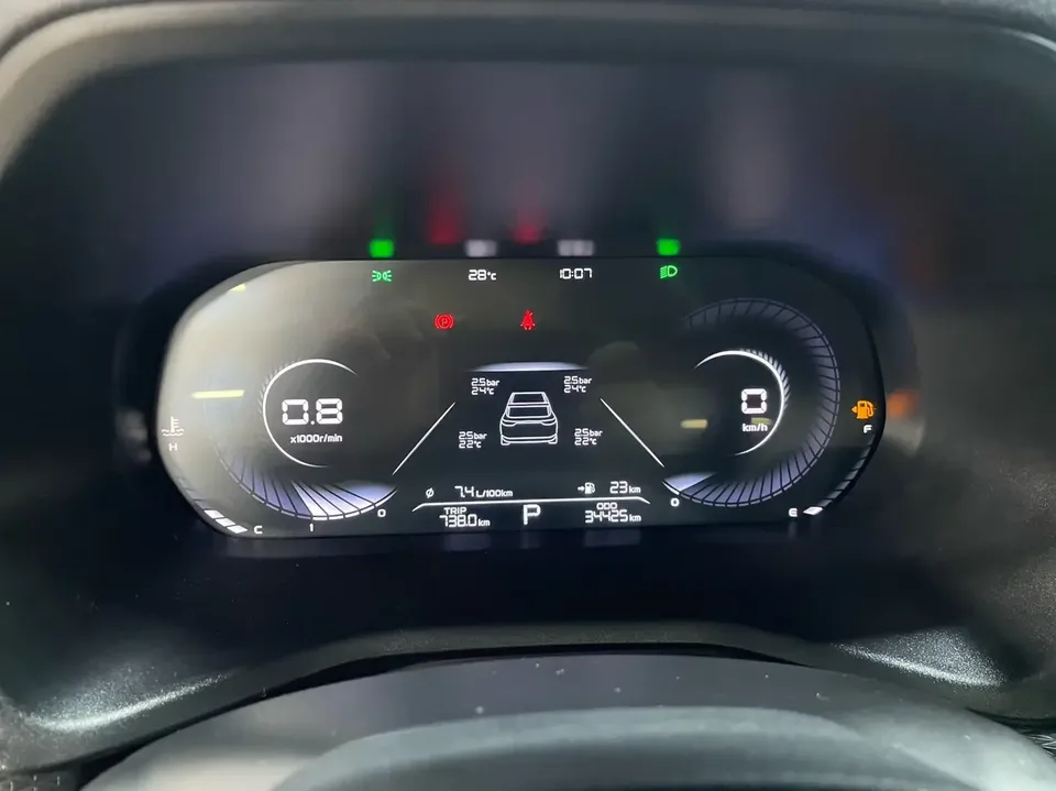 Geely Emgrand emgrand 2022 4th Generation 1.5L CVT Premium 2022 — thumbnail 5