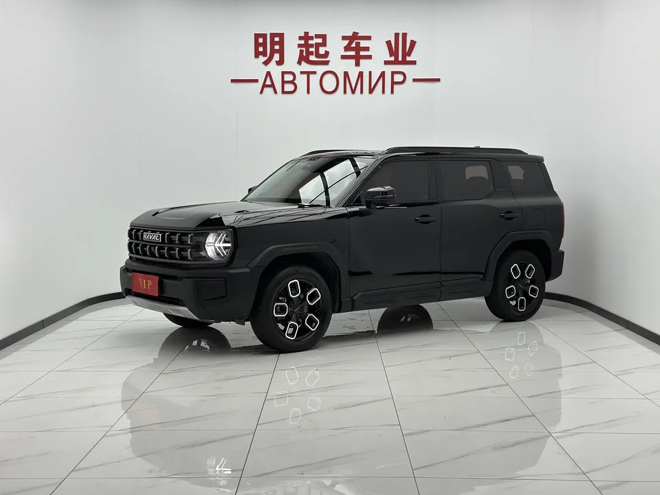 Haval cool dog Haval cool dog 2022 1.5T Trendy Sound Edition 2022 — photo 1, buy with delivery to Moscow