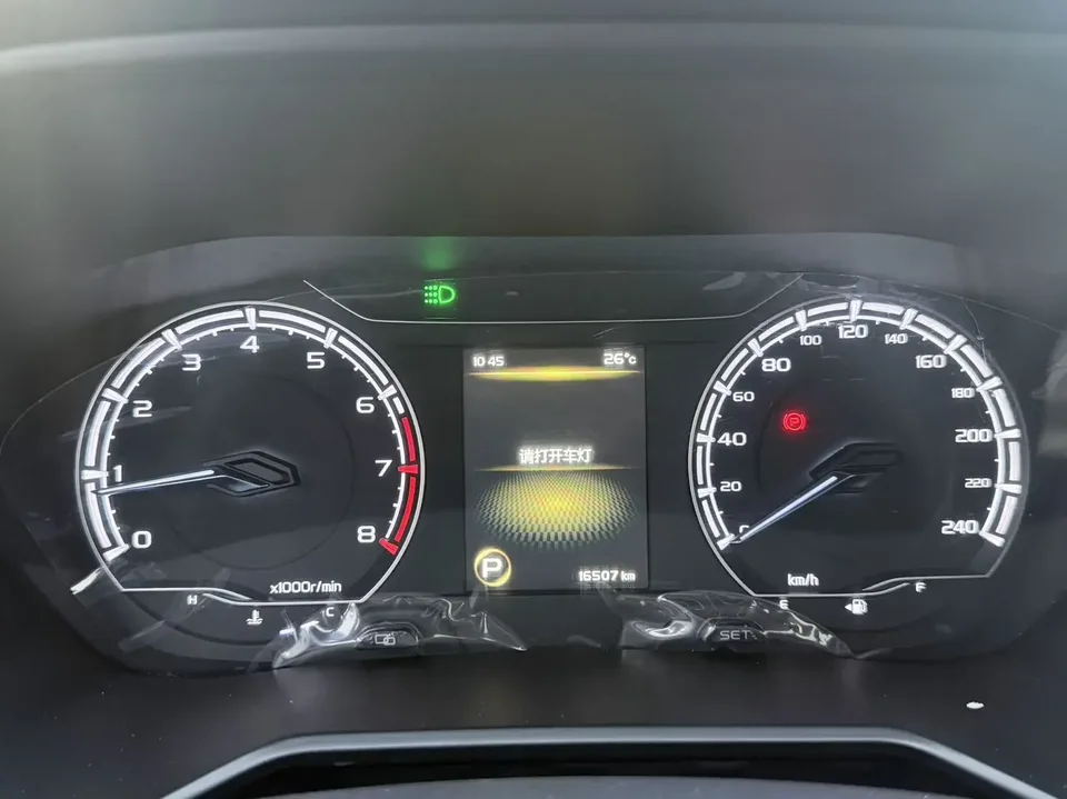 Geely Vision X6 Vision X6 2021 PRO 1.4T Automatic Premium 2022 — thumbnail 3