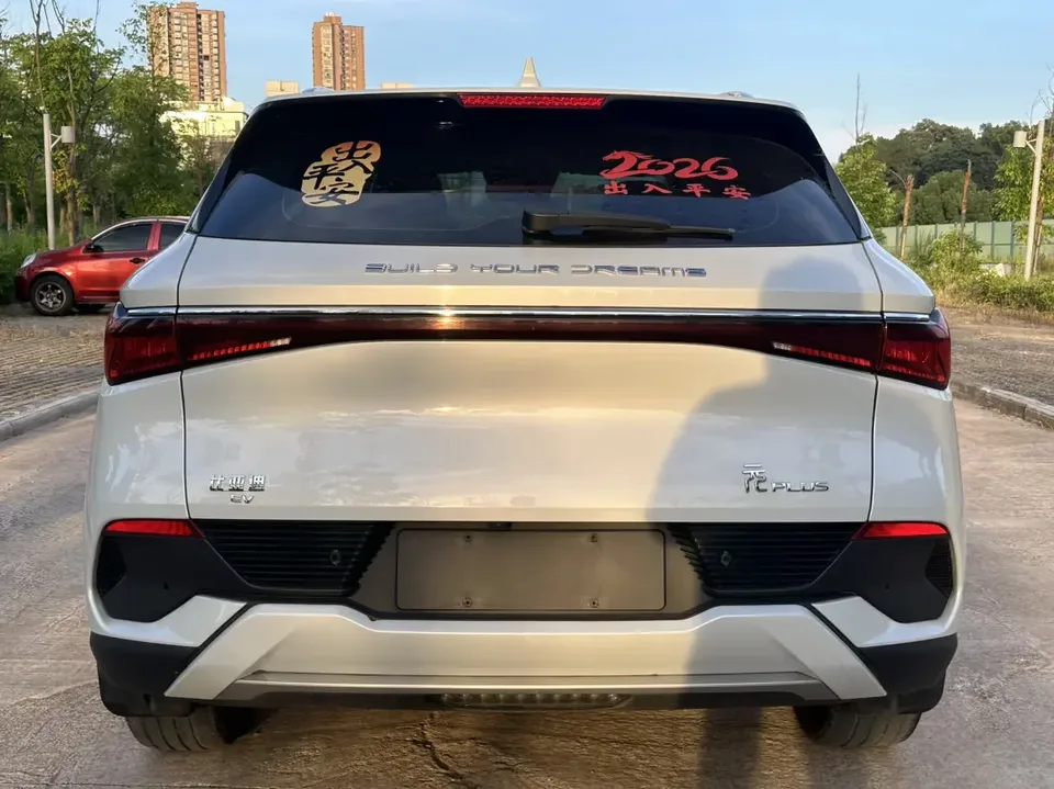 BYD Yuan Plus Yuan PLUS 2022 430KM Premium 2022 — thumbnail 5