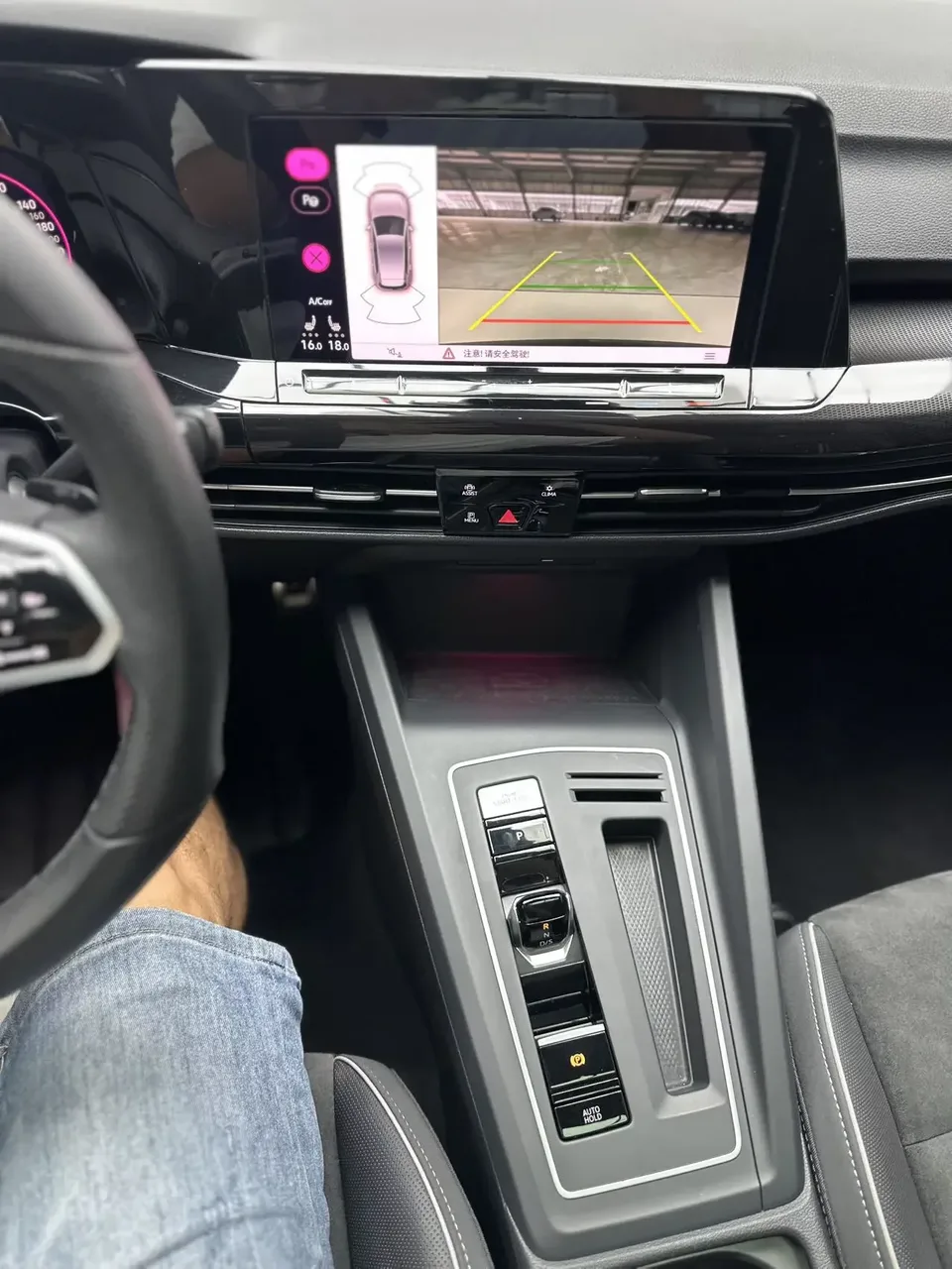 Volkswagen Golf golf 2021 280TSI DSG R-Line 2022 — thumbnail 4