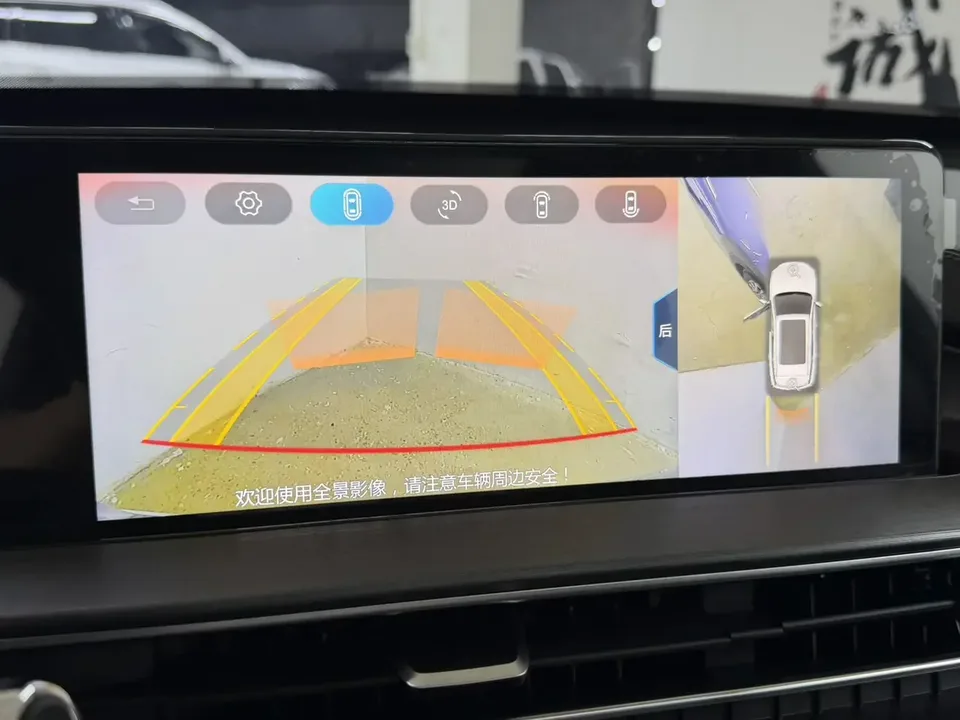 Chery Tiggo 7 Plus Tiggo 7 PLUS 2021 1.5T CVT Premium 2022 — thumbnail 3