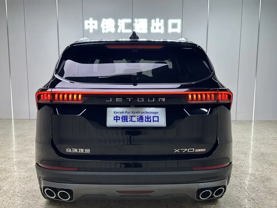 Jetour Jietu X70 PLUS Jietu X70 PLUS 2023 1.5T DCT Brave PLUS 5-seater 2023 — thumbnail 2