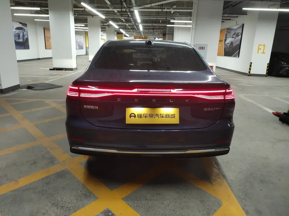 Geely Galaxy A7 EM Galaxy A7 EM 2025 70km Explorer Edition 2025 — thumbnail 2