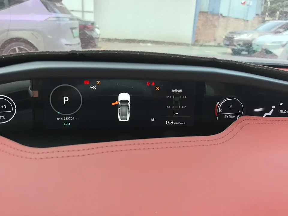 Changan UNI-V Changan UNI-V 2022 1.5T Sports Edition 2022 — thumbnail 4