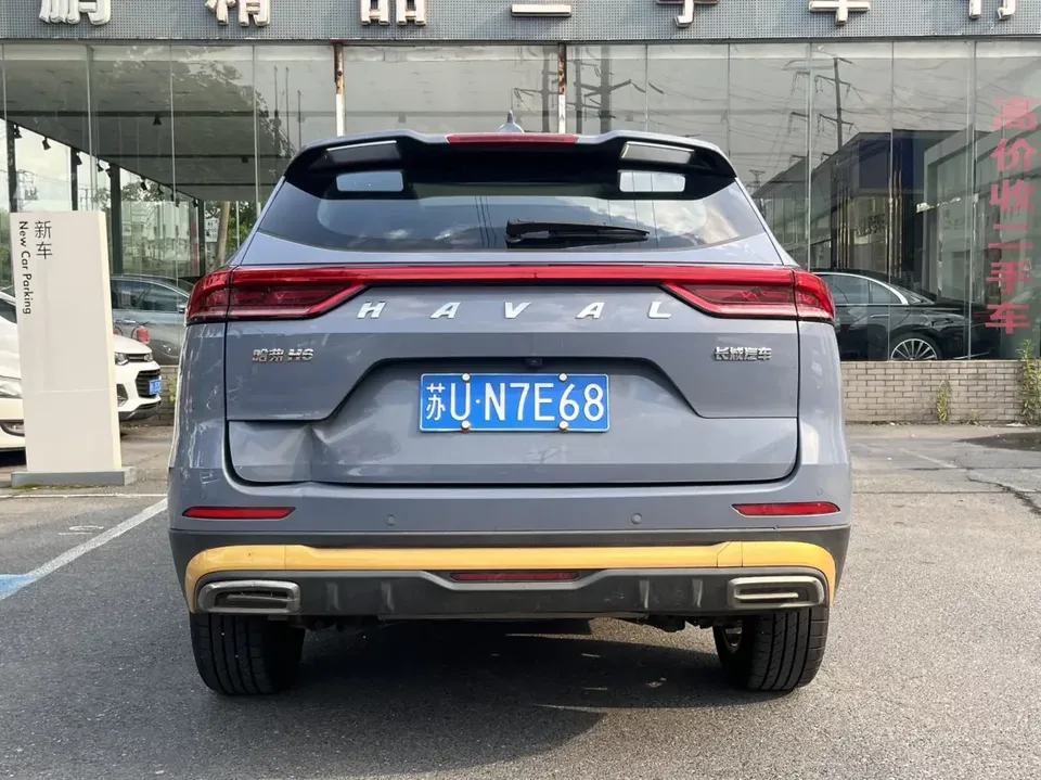 Haval H6 Haval H6 2023 National Trend Edition 1.5T Automatic Champion Edition 2023 — thumbnail 2