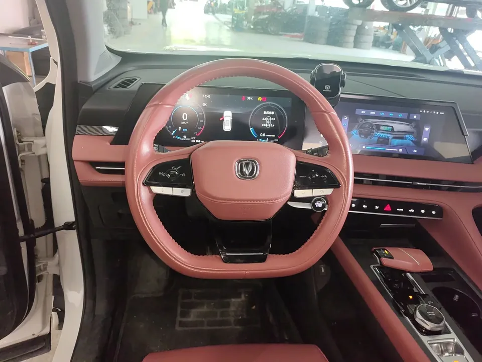 Changan CS75PLUS Changan CS75 PLUS 2023 The third generation 1.5T automatic premium model 2023 — thumbnail 4
