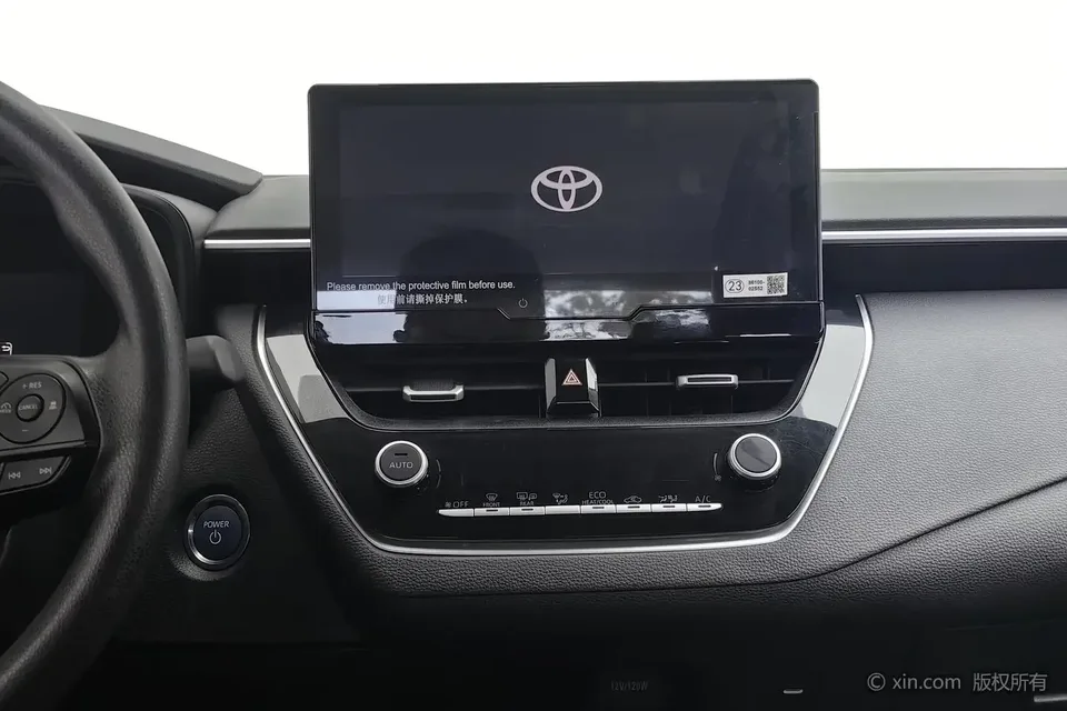 Toyota Corolla Corolla 2023 Intelligent Electric Hybrid Dual Engine 1.8L E-CVT Elite Edition 2024 — thumbnail 4