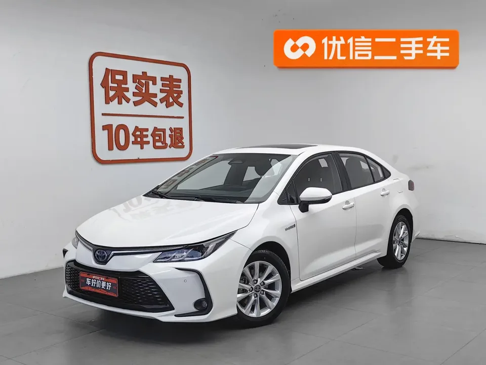 Toyota Corolla Corolla 2023 Intelligent Electric Hybrid Dual Engine 1.8L E-CVT Elite Edition 2024 — photo 1, buy with delivery to Moscow