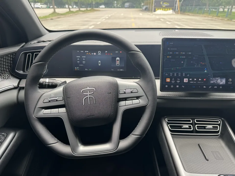 BYD Song Pro DM Song Pro DM 2025 Second generation intelligent driving version DM-i 75KM leading model 2025 — thumbnail 4
