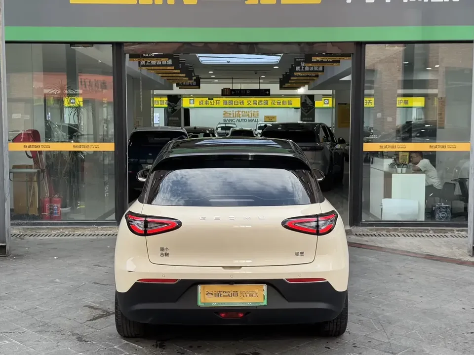 Geely Star Wish Star Wish 2025 UP 410km Explorer Edition 2024 — thumbnail 2