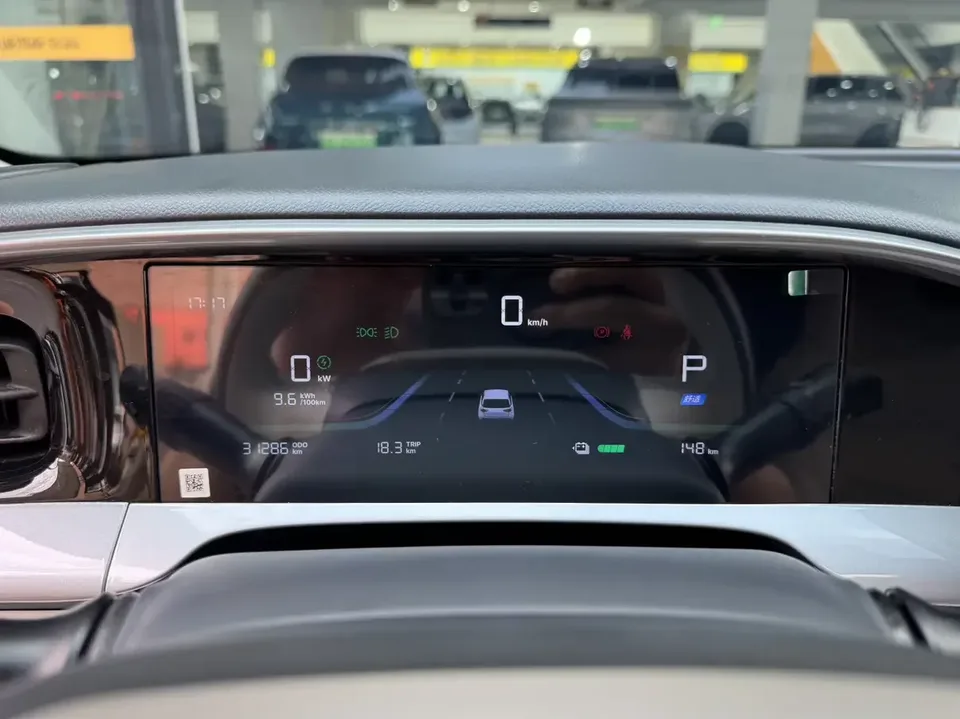 Geely Star Wish Star Wish 2025 UP 410km Explorer Edition 2024 — thumbnail 4