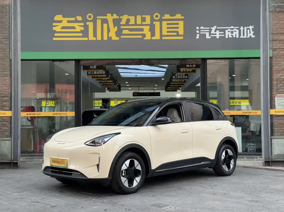 Geely Star Wish Star Wish 2025 UP 410km Explorer Edition 2024 — photo 1, buy with delivery to Moscow