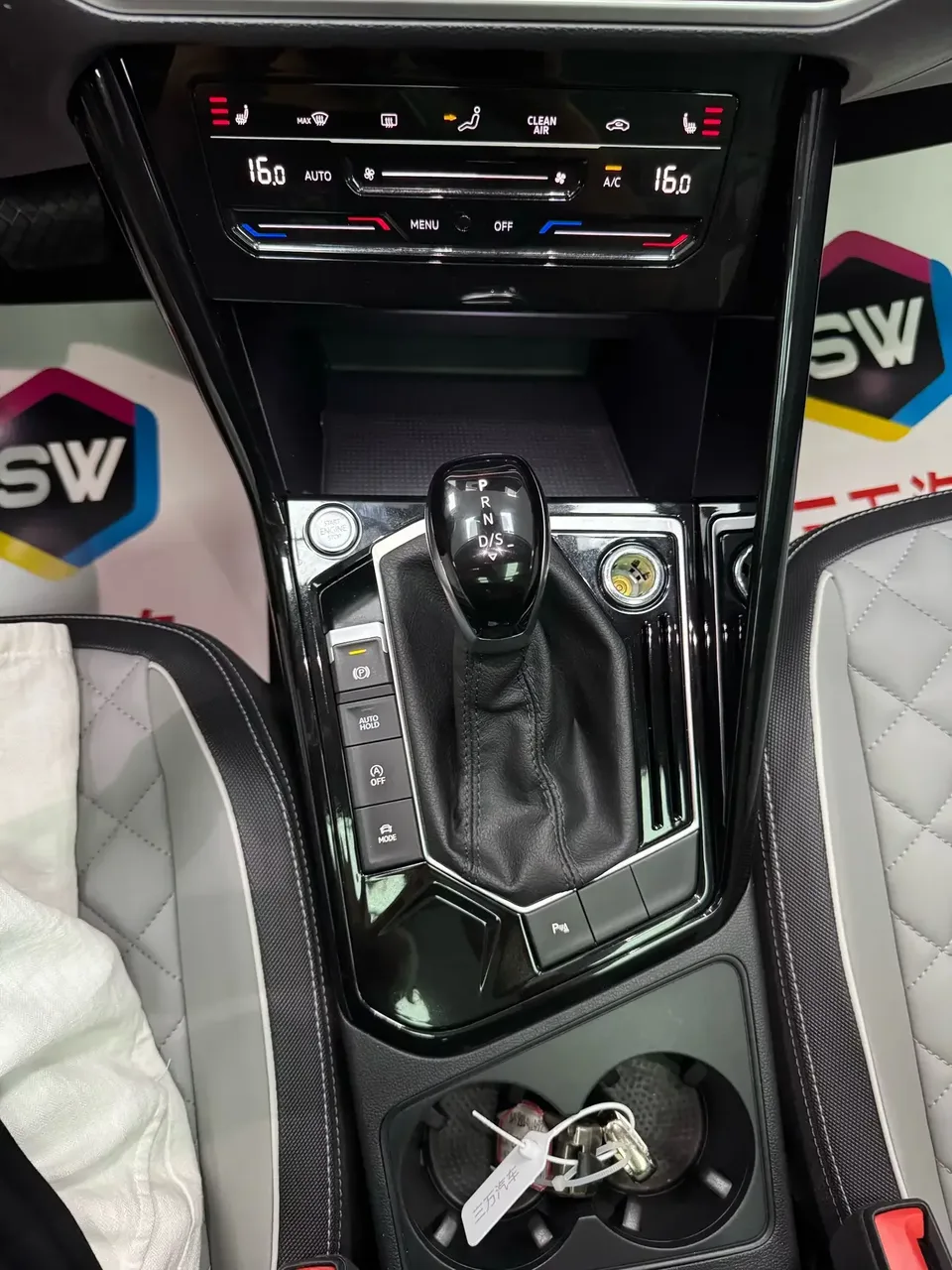 Volkswagen Tayron Tanyue 2023 280TSI 2WD Luxury Plus Advanced Edition 2022 — thumbnail 4