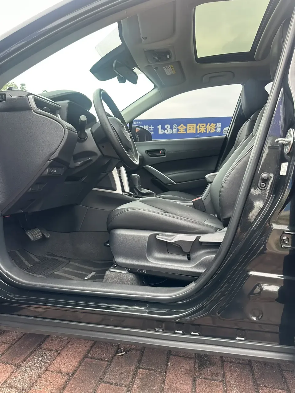 Toyota CorollaCross Corolla Sharp 2024 2.0L CVT Elite Edition 2024 — thumbnail 3