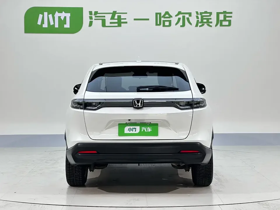 Honda WR-V HondaXR-V 2023 1.5L CVT Hot Edition 2023 — thumbnail 2