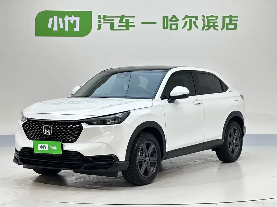 Honda WR-V HondaXR-V 2023 1.5L CVT Hot Edition 2023 — photo 1, buy with delivery to Moscow