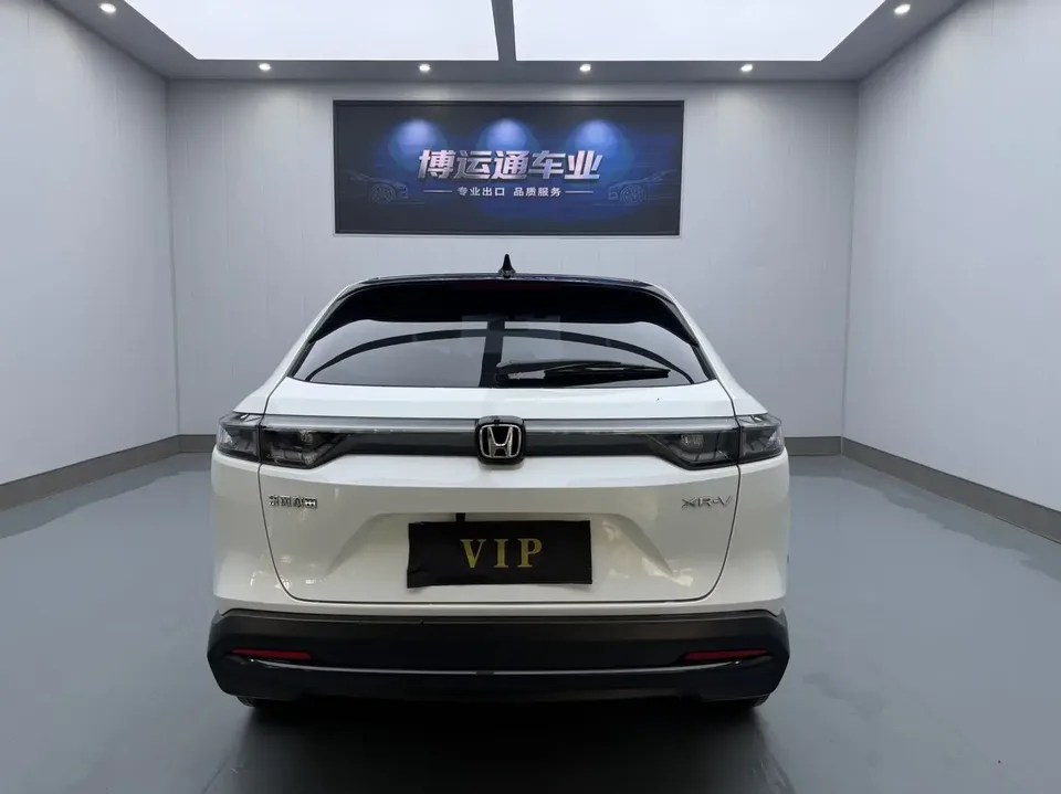 Honda WR-V HondaXR-V 2023 1.5L CVT Hot Edition 2023 — thumbnail 2
