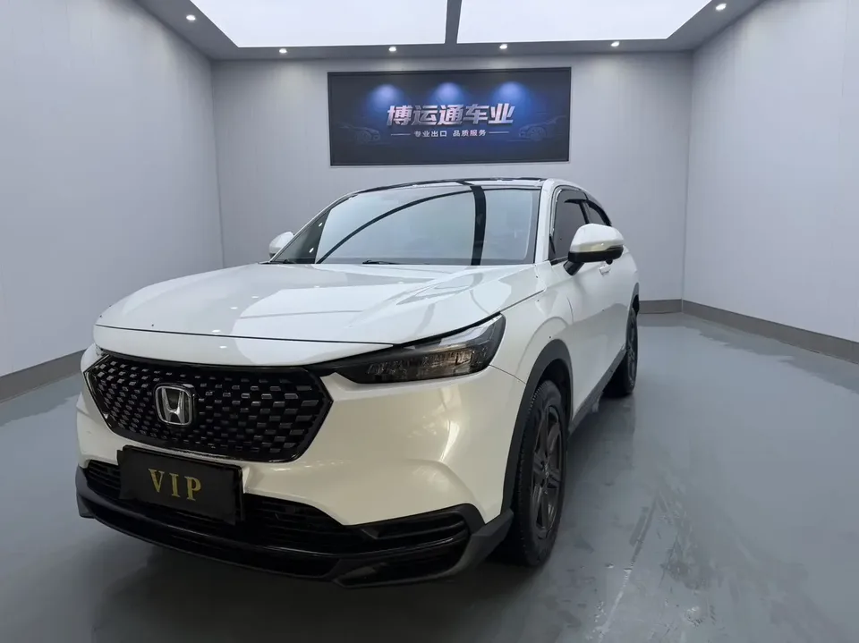 Honda WR-V HondaXR-V 2023 1.5L CVT Hot Edition 2023 — photo 1, buy with delivery to Moscow