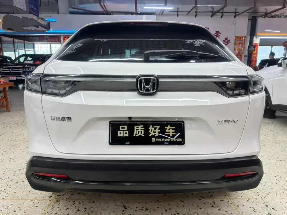 Honda WR-V HondaXR-V 2023 1.5L CVT Hot Edition 2023 — thumbnail 2