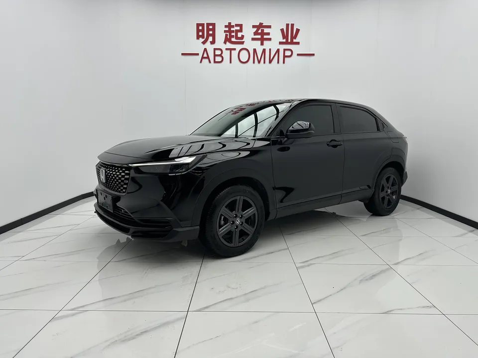 Honda WR-V HondaXR-V 2023 1.5L CVT Hot Edition 2023 — photo 1, buy with delivery to Moscow