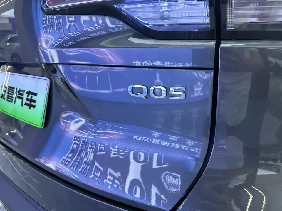 Changan Qiyuan Q05 Classic Changan Qiyuan Q05 Classic 2024 Really fragrant version 125 excellent Ningde era 2024 — thumbnail 3