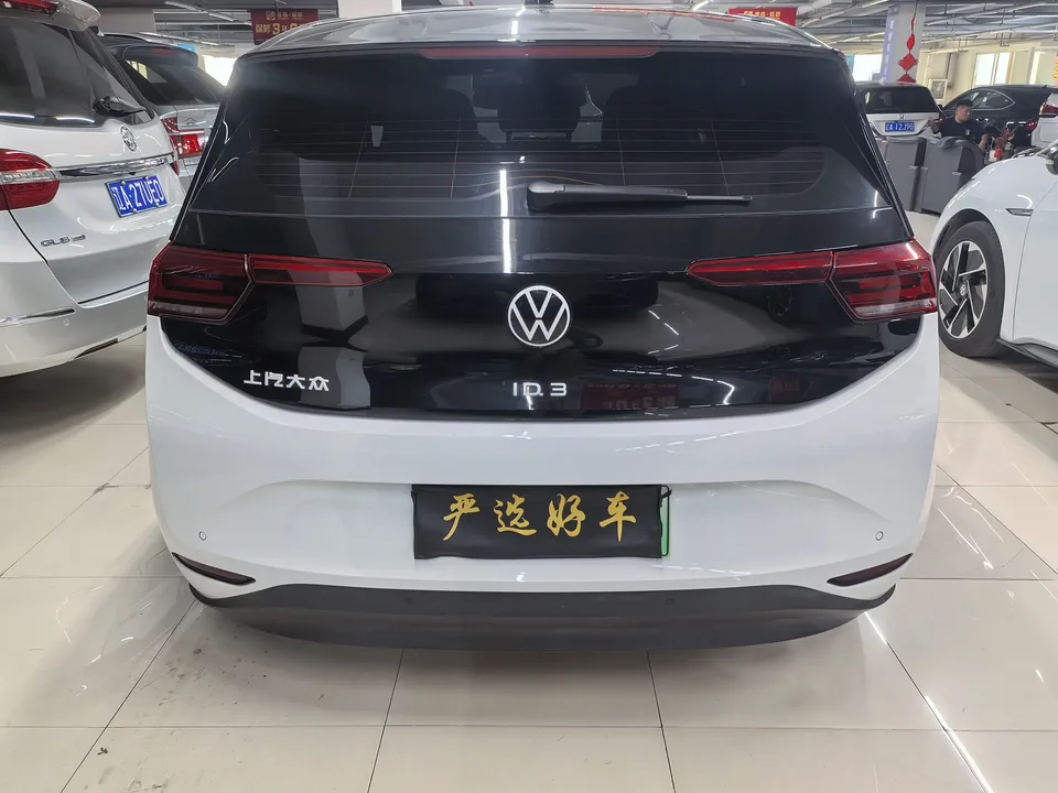 Volkswagen ID.3 Volkswagen ID.3 2024 Pure Smart Edition 2024 — thumbnail 2