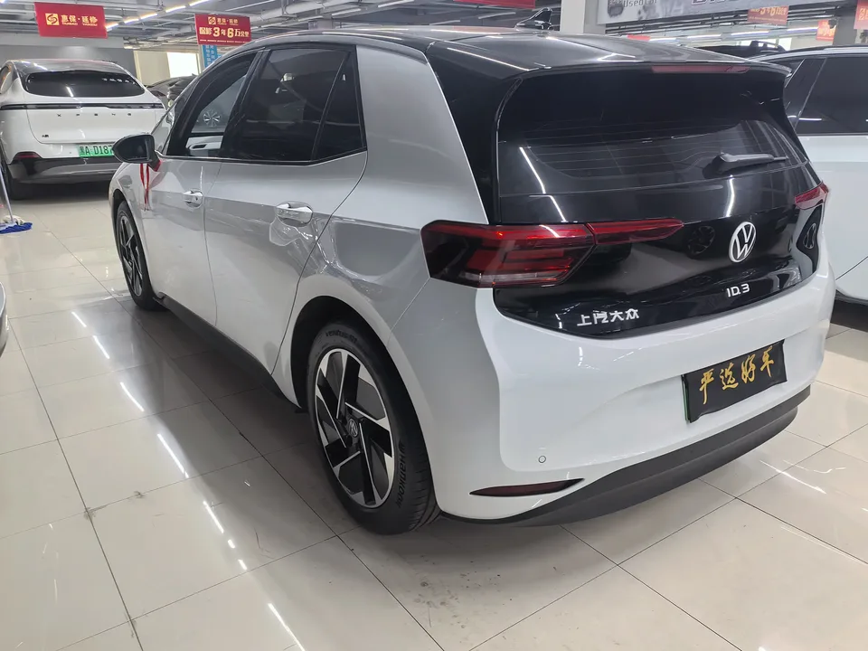 Volkswagen ID.3 Volkswagen ID.3 2024 Pure Smart Edition 2024 — thumbnail 4