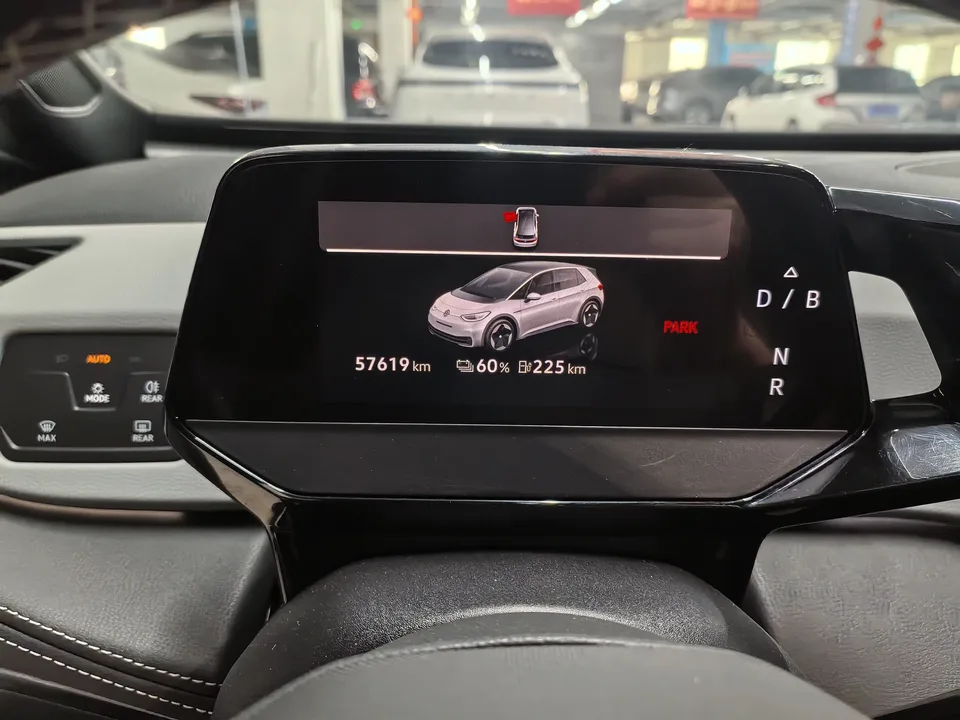 Volkswagen ID.3 Volkswagen ID.3 2024 Pure Smart Edition 2024 — thumbnail 5