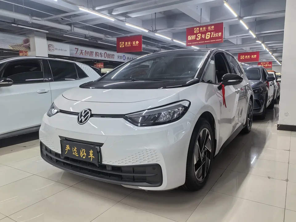 Volkswagen ID.3 Volkswagen ID.3 2024 Pure Smart Edition 2024 — photo 1, buy with delivery to Moscow