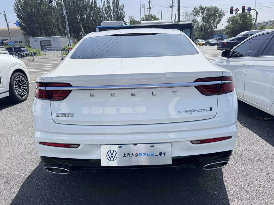Geely Preface Xing Rui 2025 1.5T Dongfang Yao Jinghong Edition 2025 — thumbnail 5