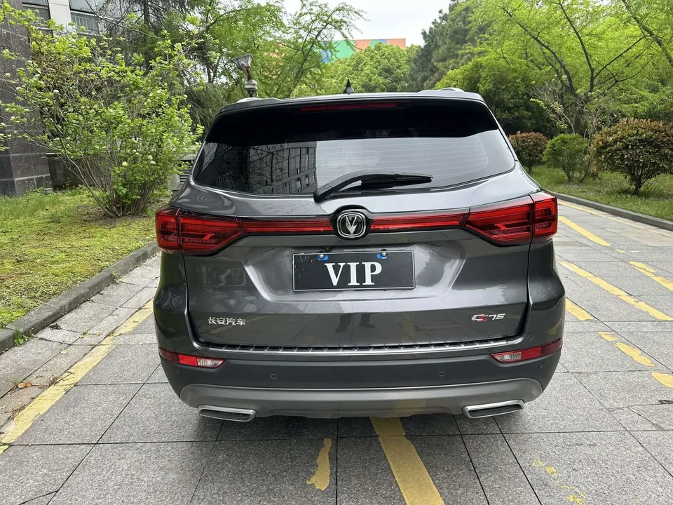 Changan CS75 Changan CS75 2024 Enjoy Edition 1.5T DCT Premium 2024 — thumbnail 2