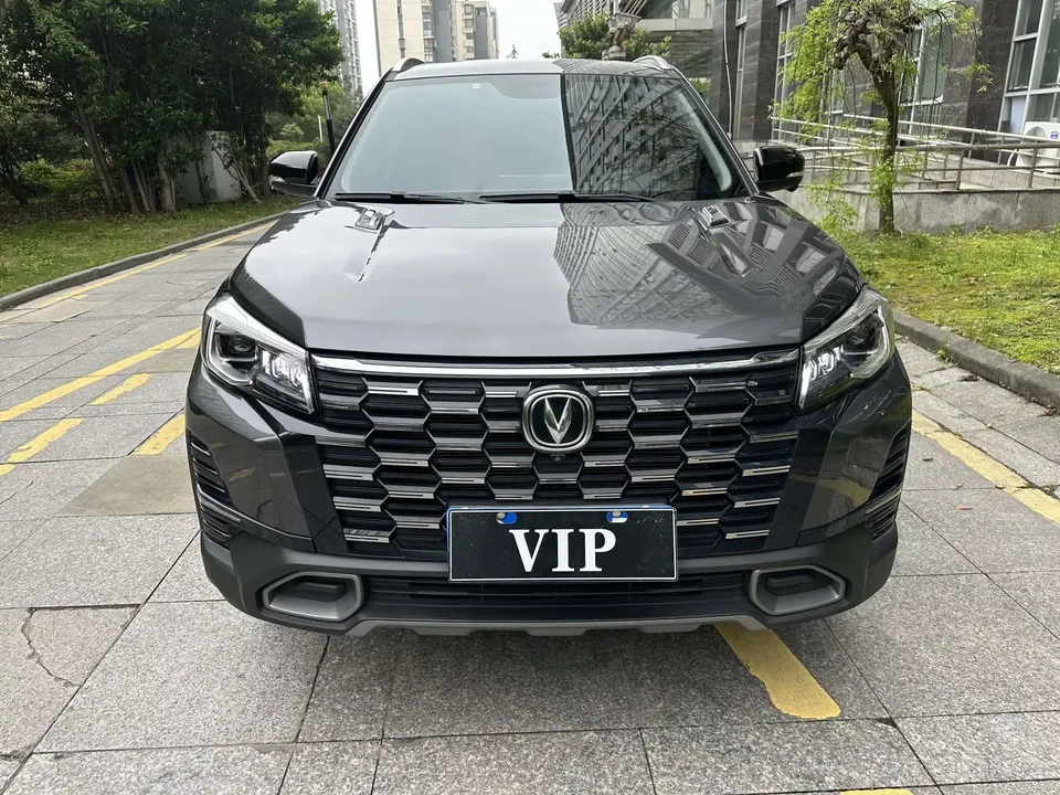 Changan CS75 Changan CS75 2024 Enjoy Edition 1.5T DCT Premium 2024 — photo 1, buy with delivery to Moscow
