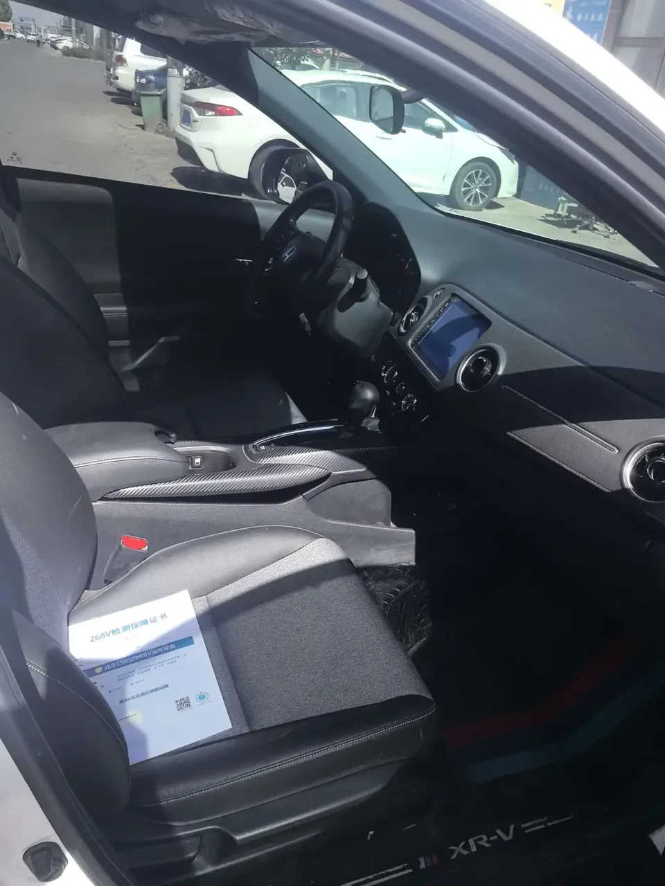 Honda WR-V HondaXR-V 2021 1.5L CVT Deluxe Edition 2022 — thumbnail 5
