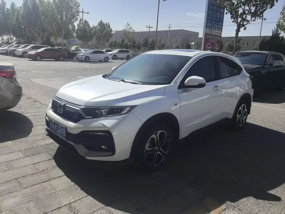 Honda WR-V HondaXR-V 2021 1.5L CVT Deluxe Edition 2022 — photo 1, buy with delivery to Moscow