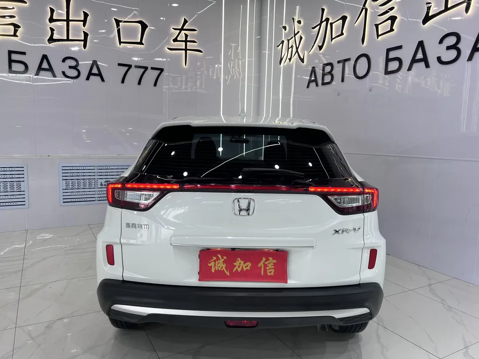 Honda WR-V HondaXR-V 2021 1.5L CVT Classic Edition 2022 — thumbnail 2