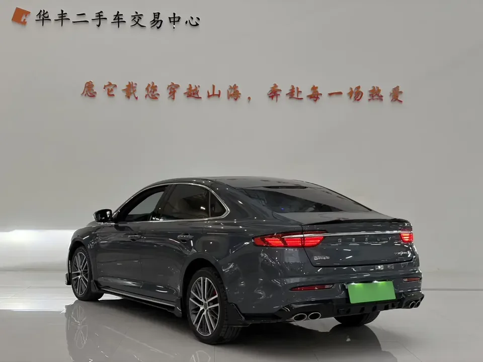 Geely Preface Xing Rui 2023 1.5T Kunlun Edition 2024 — thumbnail 4