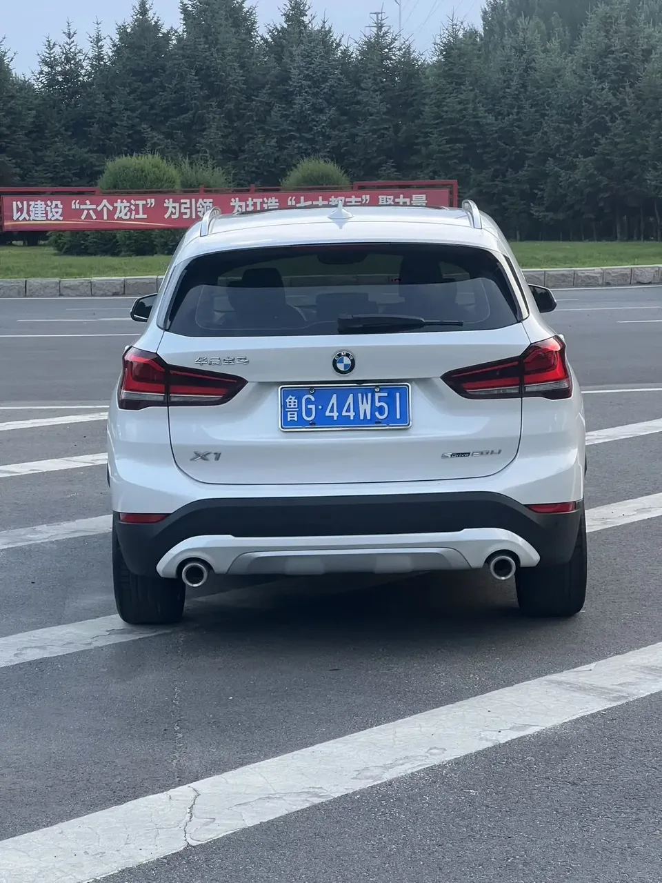 BMW X1 BMW X1 2022 sDrive20Li Premium 2022 — thumbnail 2