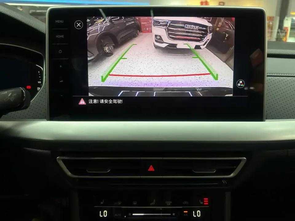 Volkswagen Lavida Lavida 2024 1.5L Automatic Starry Sky 5 Million Edition 2023 — thumbnail 5